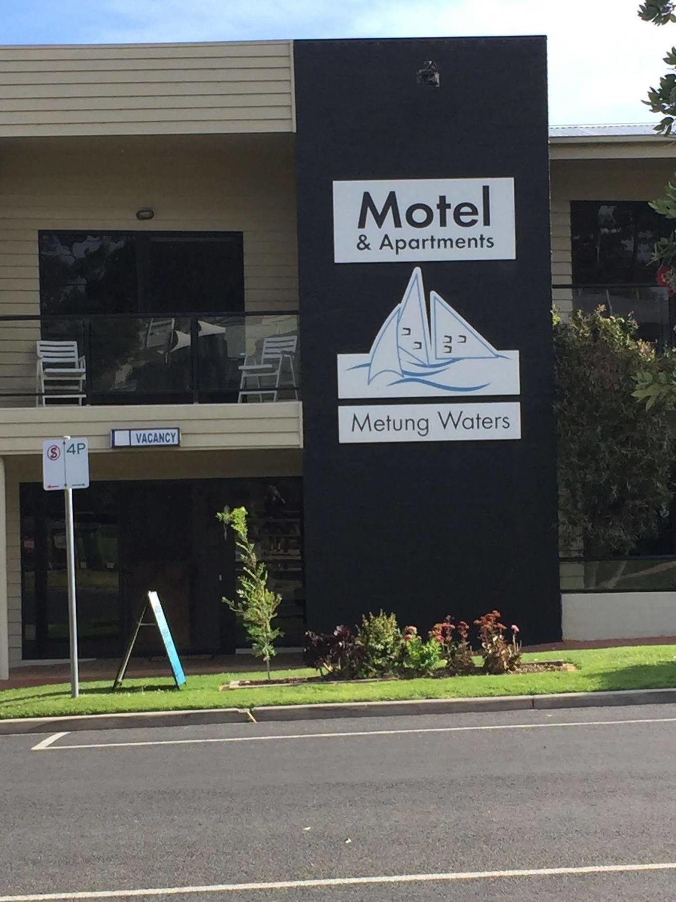 Metung Waters Motel And Apartments Exterior photo
